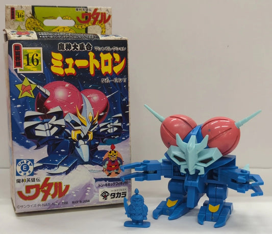 Takara Majin Daishuugou Mashin Hero Wataru Myutron 16