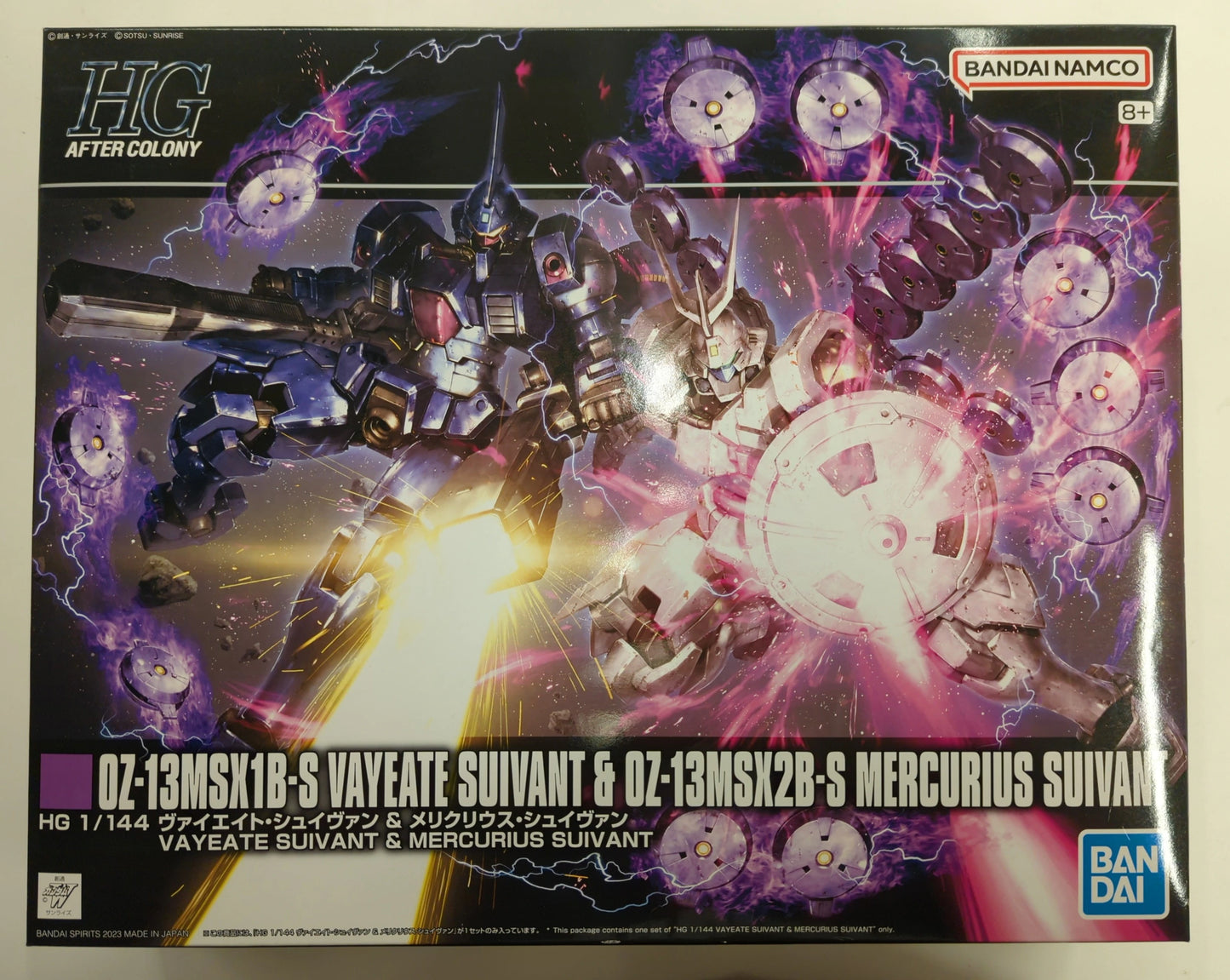 Bandai Spirits HG AFTER COLONY 1/144 Mobile Suit Gundam Wing DUAL STORY G-UNIT Vayeate Suivant And Mercurius Suivant