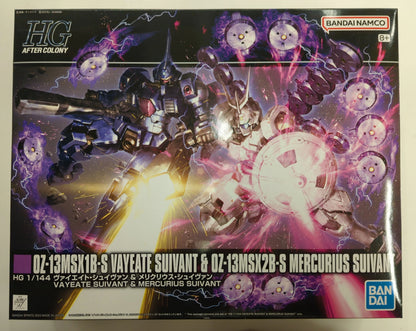 Bandai Spirits HG AFTER COLONY 1/144 Mobile Suit Gundam Wing DUAL STORY G-UNIT Vayeate Suivant And Mercurius Suivant