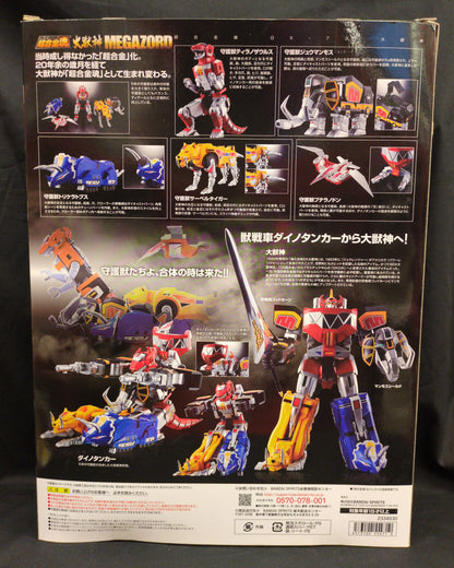 Bandai Spirits Soul of Chogokin Kyoryu Sentai Zyuranger Daizyujin Reissue GX72