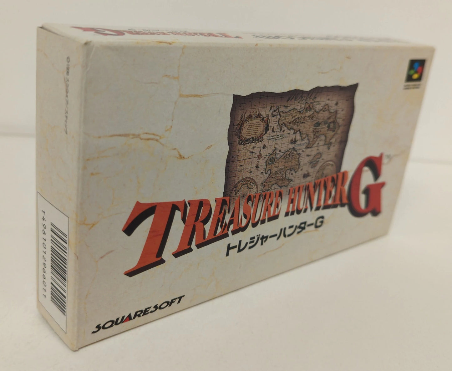 SFC Treasure Hunter G