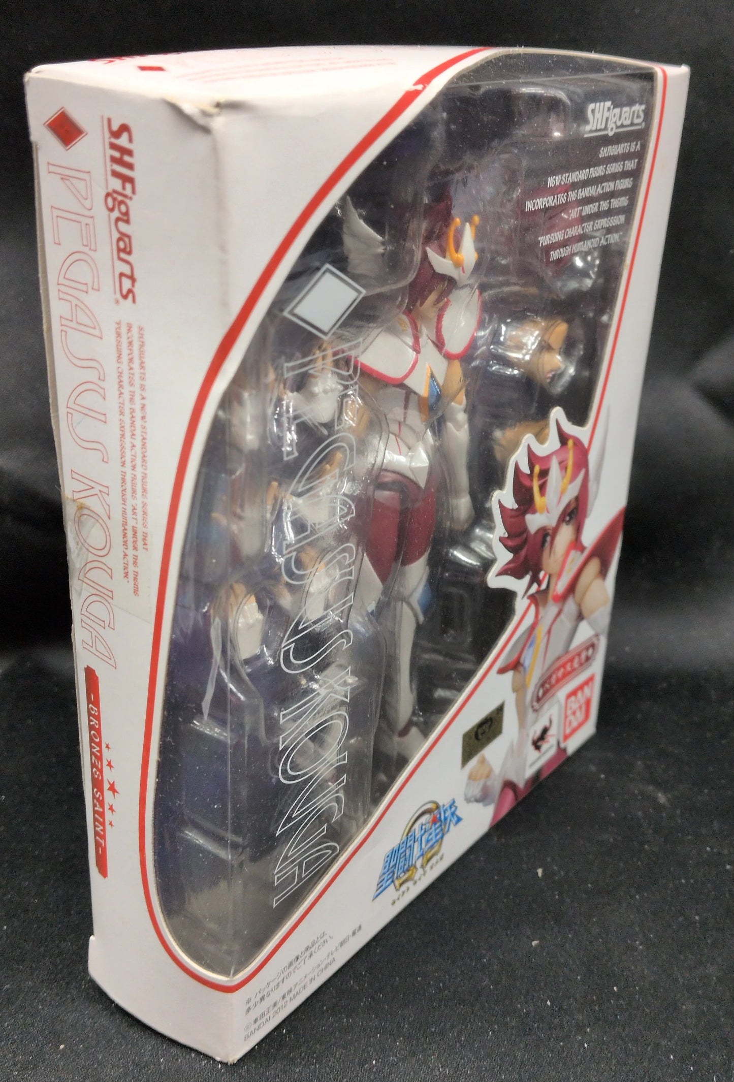 BANDAI SHFiguarts Saint Seiya Omega Pegasus Kouga