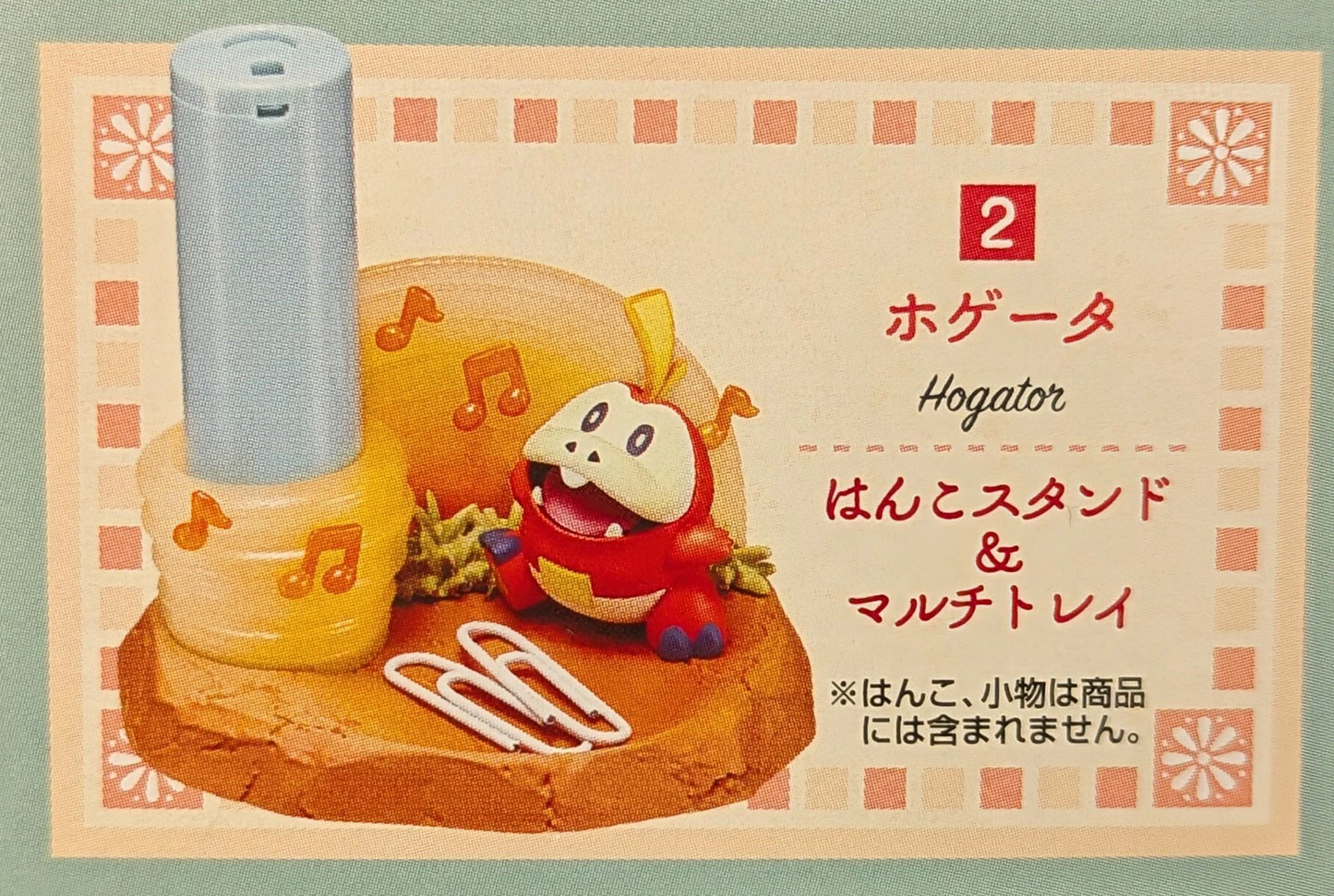 Re-Ment Pokemon DesQ Desktop Figure: Welcome to the Paldea Region!  Pokemon Hogeta / stand and Multi-Tray 2