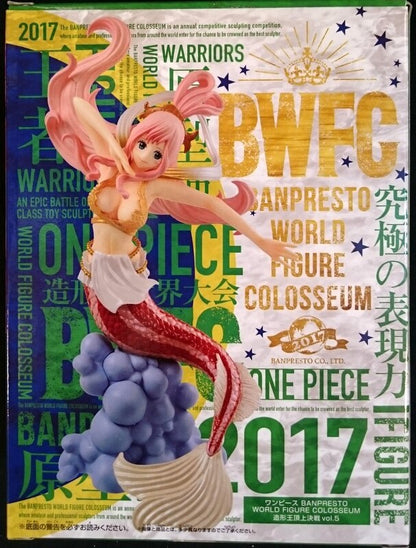 Banpresto WORLD FIGURE COLOSSEUM Zoukeiou-Choujokessen vol.5 Shirahoshi (Normal color)