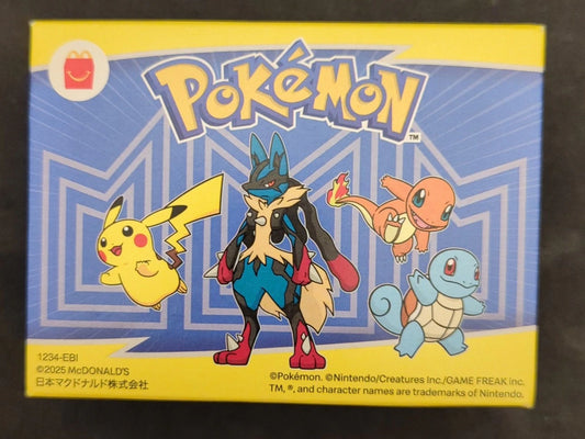 McDonald's Happy set Pokemon Charmander Spinner Series 1