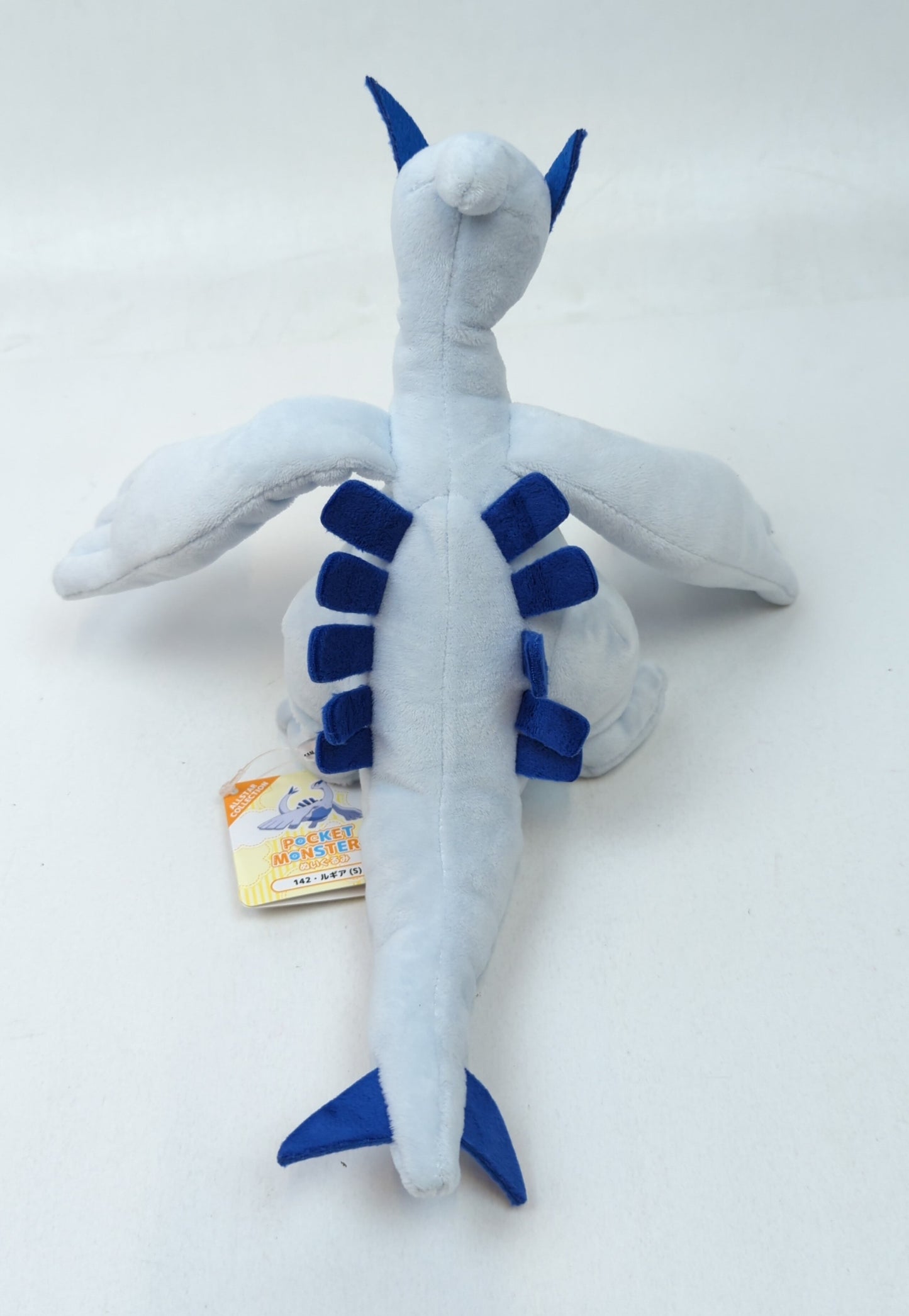 San-ei Boueki Boeki Plush Stuffed Toy/ALL STAR COLLECTION Pokemon Lugia (S) PP142