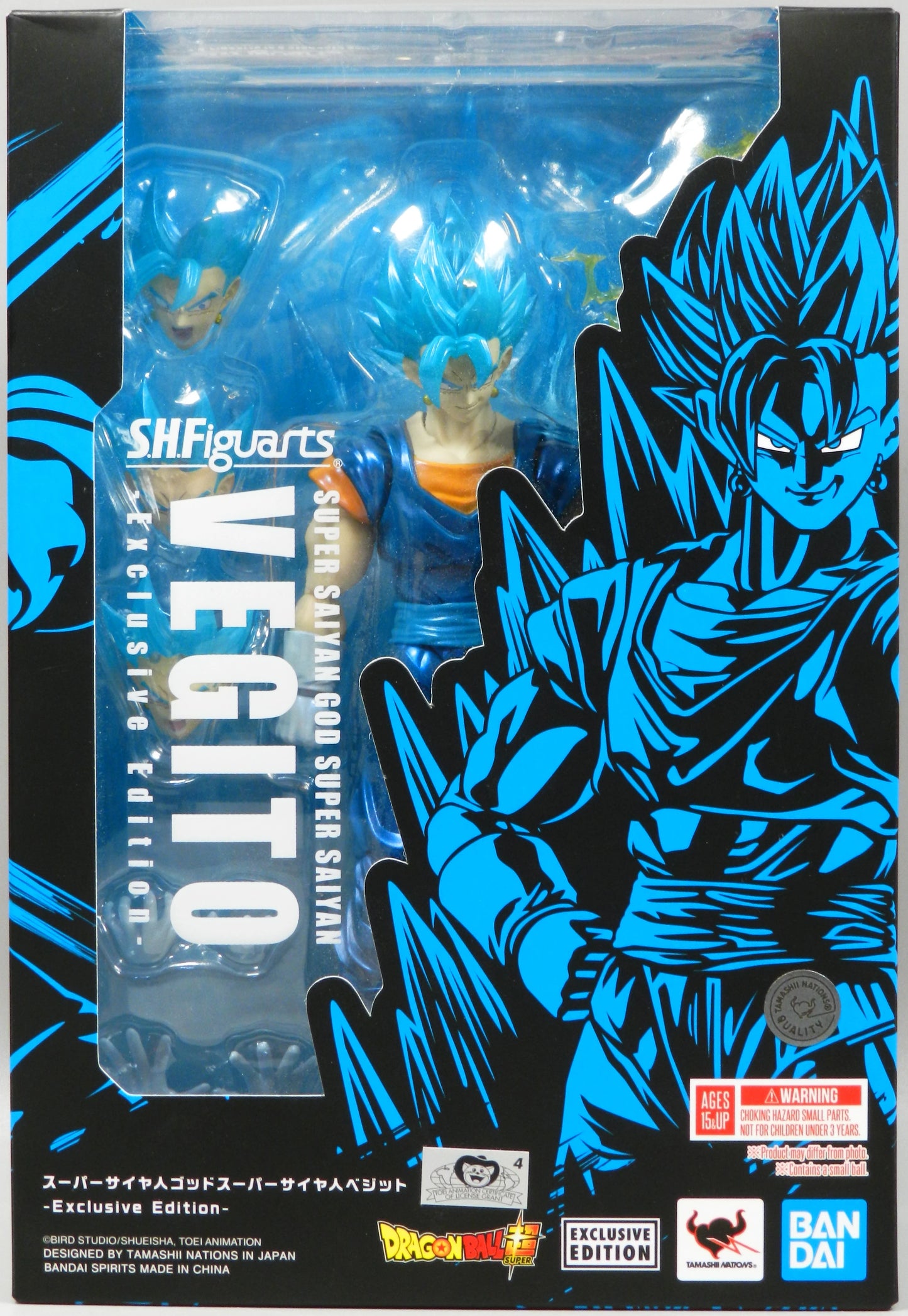 BANDAI SPIRITS SHFiguarts Super Saiyan God Super Saiyan Vegito EXCLUSIVE EDITION/Overseas Version