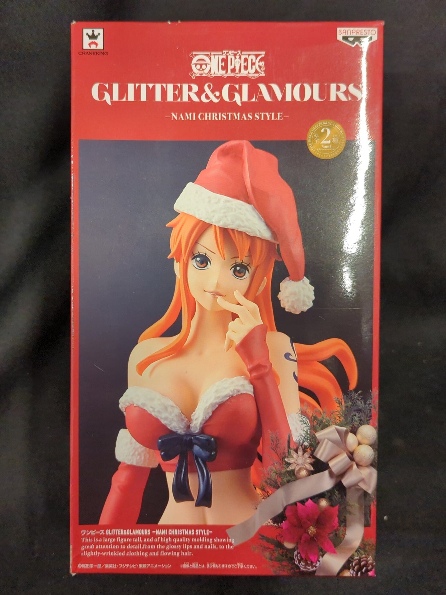 Banpresto - Glitter and Glamours - NAMI CHRISTMAS STYLE Nami Santa (red)