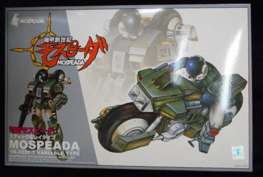 Aoshima Bunka Kyozaisha 1/12 Scale Transformable Mospeada (Stick and Ray Type)