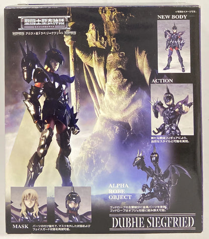 Bandai Saint Seiya Myth Cloth Masami Kurumada Alpha Star Doube Siegfried God Robe/Resale Edition