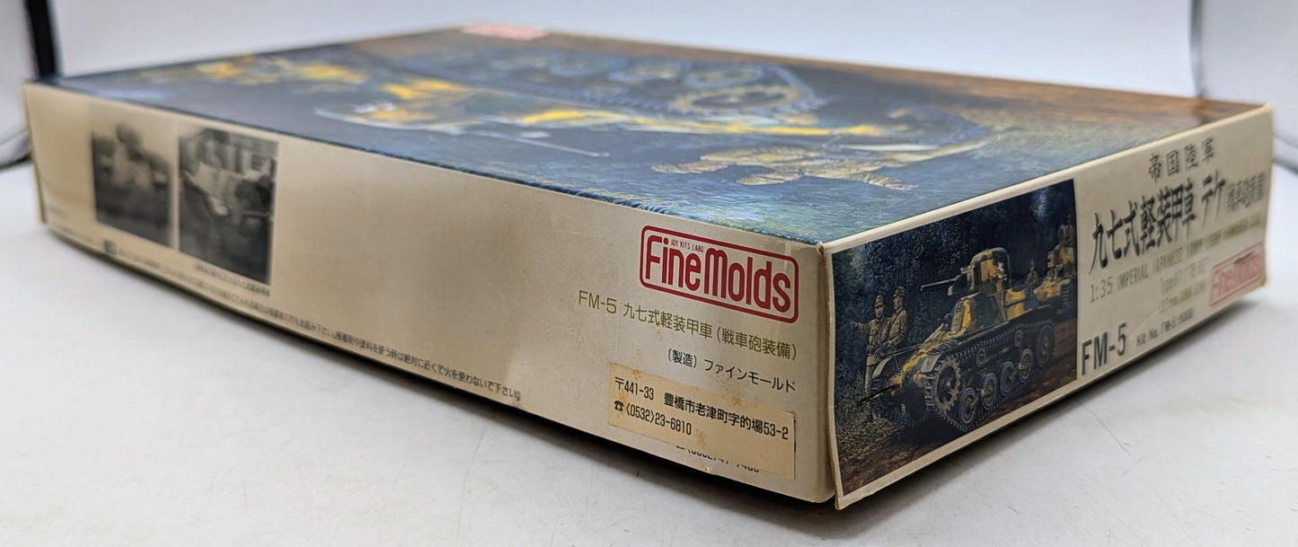 Fine Molds 1/48 scale Imperial Japanese Army Type 97 TeKe light armored vehicle (equipped with a tank gun) FM-5