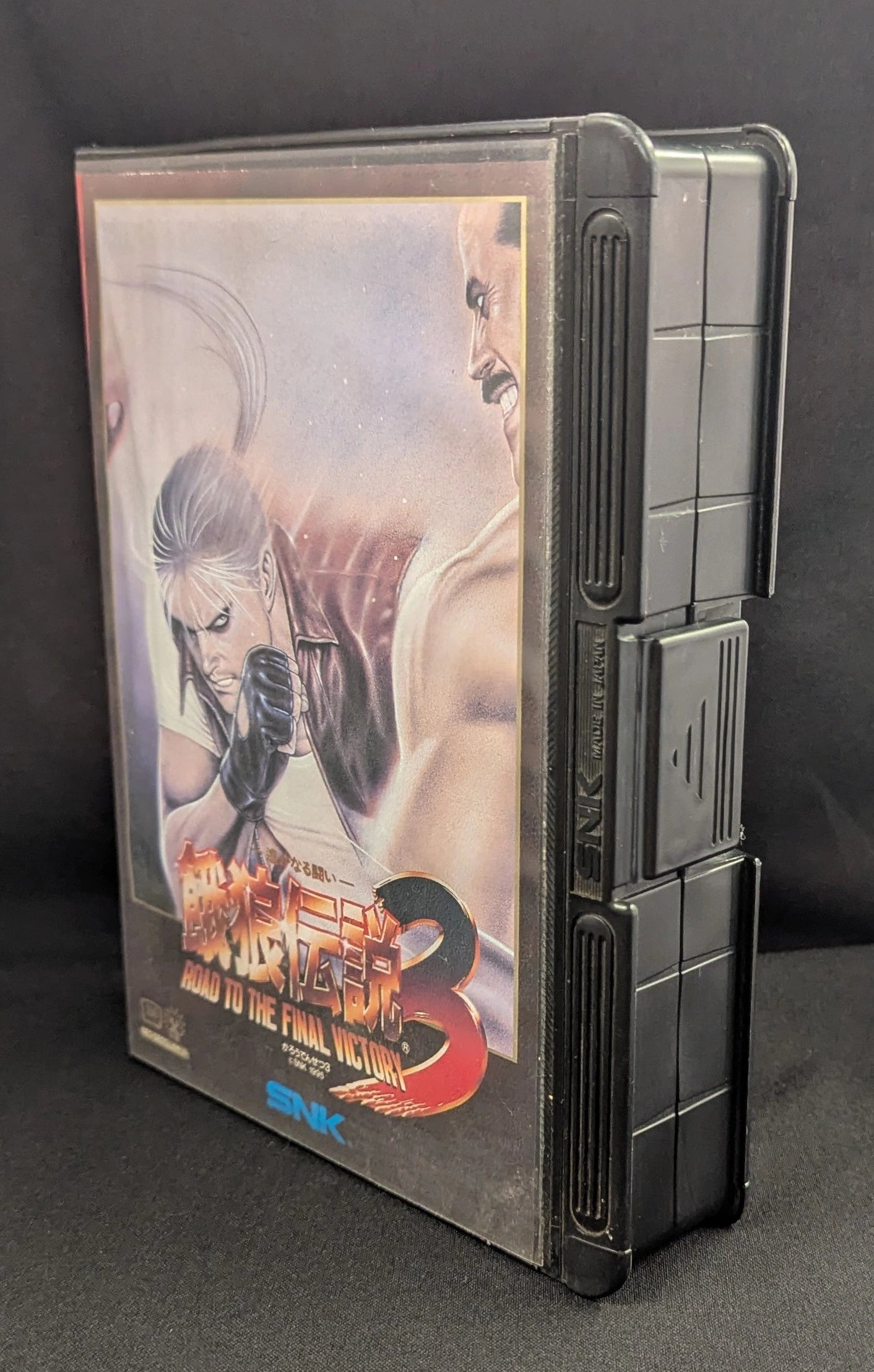 NEOGEO Fatal Fury (Garo Densetsu) 3