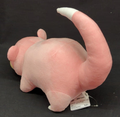 RFTERM0TOKEN Peluche Mofu-gutto: Slowpoke y Starmie (RFTERM1TOKEN Slowpoke)