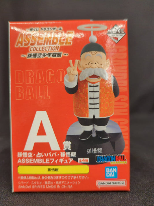 Bandai Spirits Ichiban Kuji Dragon Ball ASSEMBLE COLLECTION Son Goku Shonen Edition A-Prize Son Gohan ASSEMBLE Figure
