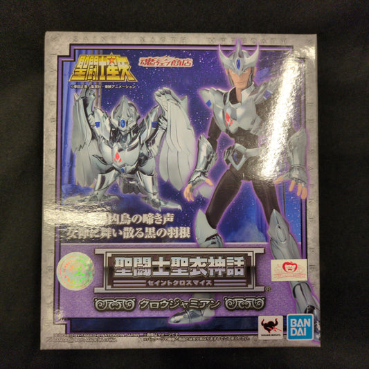 Bandai Spirits Saint Seiya Myth Cloth Masami Kurumada Crowjamian
