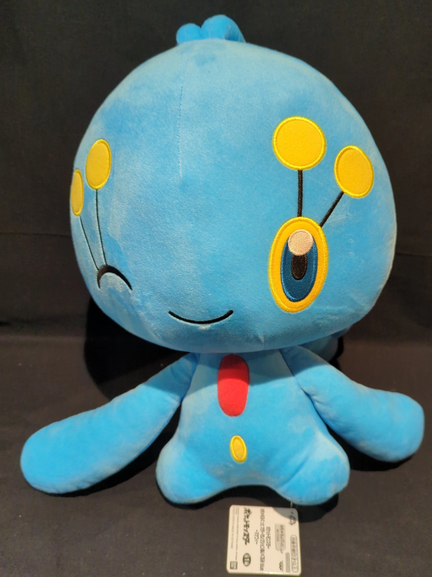 RFTERM0TOKEN Super Soft Color Selection Plush Toy - Blue Manaphy