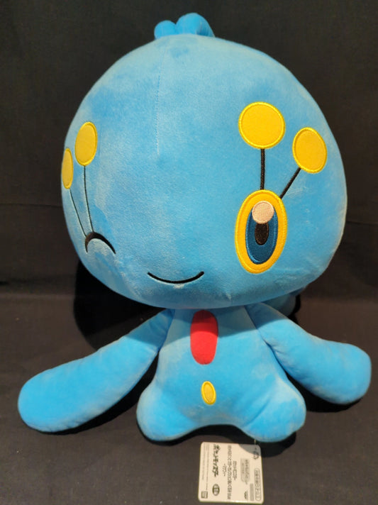 RFTERM0TOKEN Super Soft Color Selection Plush Toy - Blue Manaphy