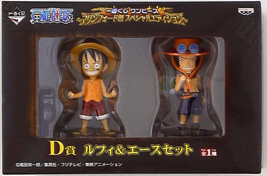 Banpresto - Ichiban Kuji Marineford Special Edition Prize D Luffy and Ace Set (World Collectable)