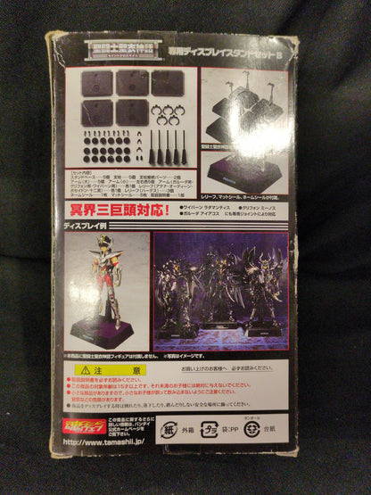 BANDAI Saint Seiya Myth Masami Kurumada For display stand set use - B