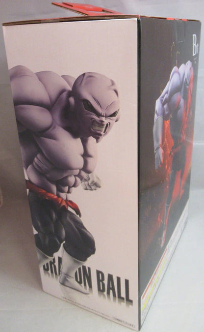 Bandai Spirits Ichiban Kuji Dragon Ball VS Omnibus B-Prize MASTERLISE EXTRA Jiren Figure