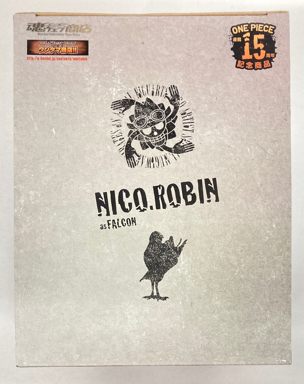 Bandai Figuarts ZERO Artist Special One Piece Robin as Hayabusa PVC