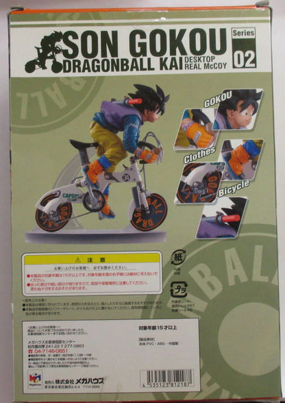 MegaHouse DESKTOP REAL McCOY Son Goku 02 (Bicycle)