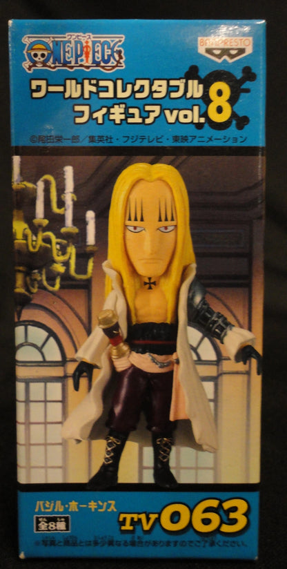 Banpresto WCF One Piece vol.8 TV063 Basil Hawkins