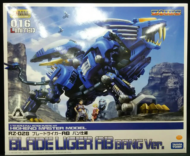 RFTERM0TOKEN 1/72 HMM RZ-028 Blade Liger AB (Van Version) 16