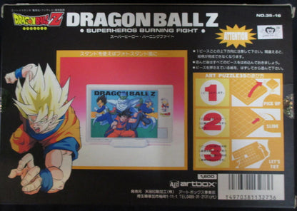 Art Box ARTPUZZLE Micro Super Superhero ・ Burning Fight 35