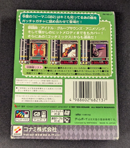 GB Beat FreakGB2 Gotcha Mix