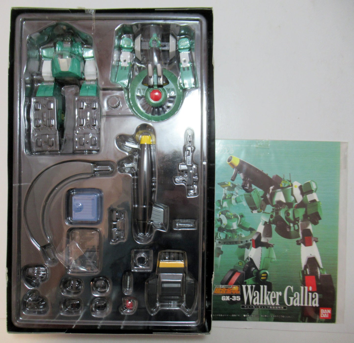 Bandai Soul of Chogokin GX35 Walker Galliar