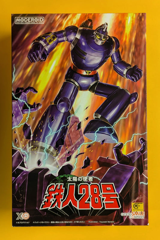Good Smile Company MODEROID (MODEROIDO) The New Adventures of Tetsujin 28go/Resale Edition