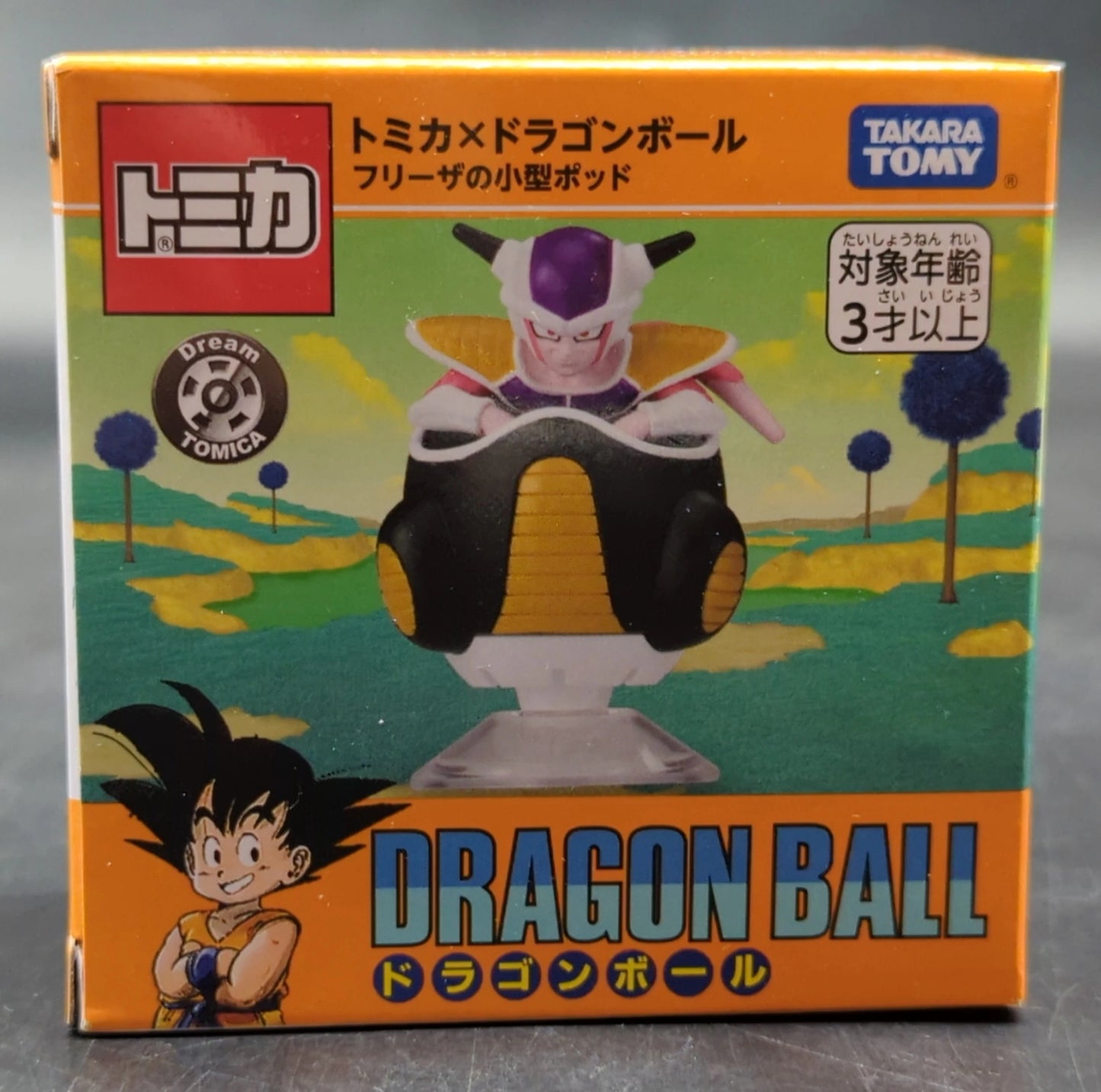 Takara Tomy Dream Tomica Frieza's Small Pod