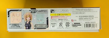 Bandai Spirits 30 Minutes Sisters Optional Body Parts Arm Parts and Leg Parts [Color B] 09