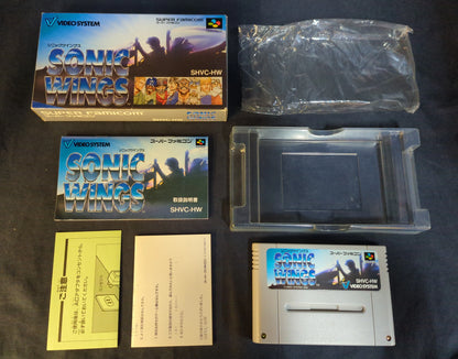 SFC Sonic Wings
