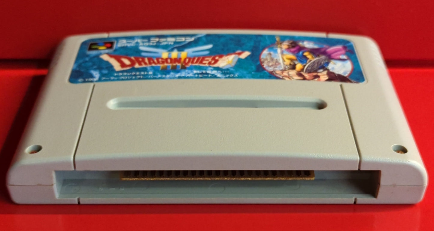 HSF (Super Famicom) Dragon Quest III and to the legend (naked)