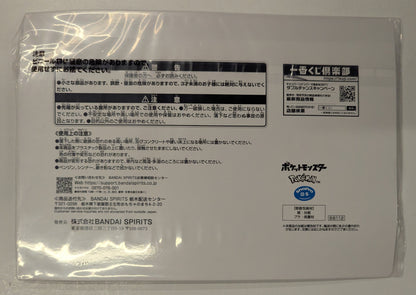 RFTERM0TOKEN Ichiban Kuji RFTERM1TOKEN 30e ANNIVERSARY vol.2 RFTERM2TOKEN A-Prize 30e anniversaire Calendrier perpétuel en acrylique