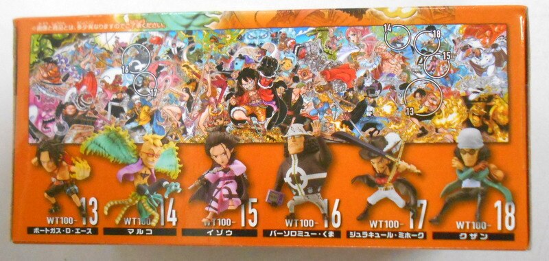 Banpresto WCF One Piece Great Pirates 100 Views 3 14 Marco