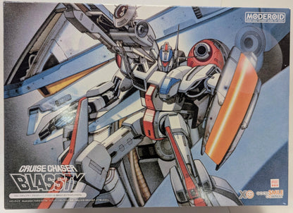 Good Smile Company MODEROID (MODEROIDO) Cruise Chaser Brasty Resale Edition