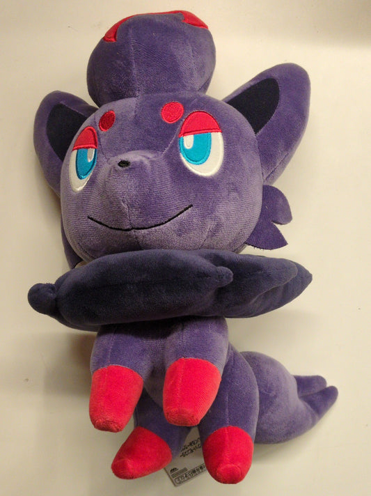 Bandai Spirits Mofugut Plush Stuffed Toy Zorua Pokemon Zorua