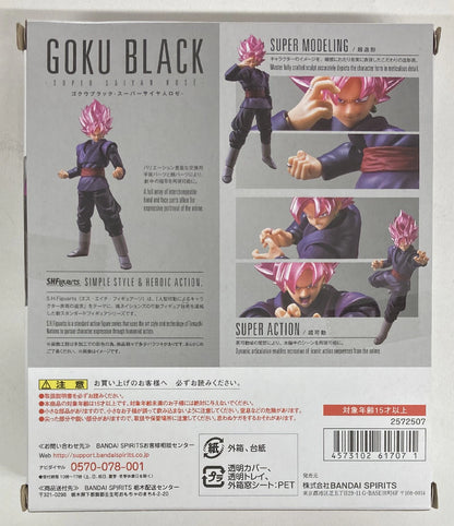 Bandai SH Figuarts Dragon Ball Super Goku Black -Super Super-Saiyan Rose-