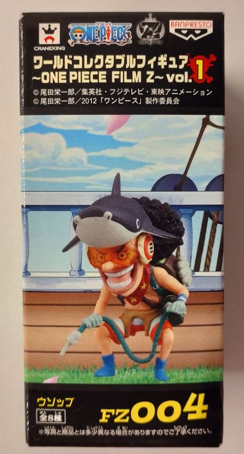 Banpresto One Piece WCF Film Z Vol 1 Usopp FZ04