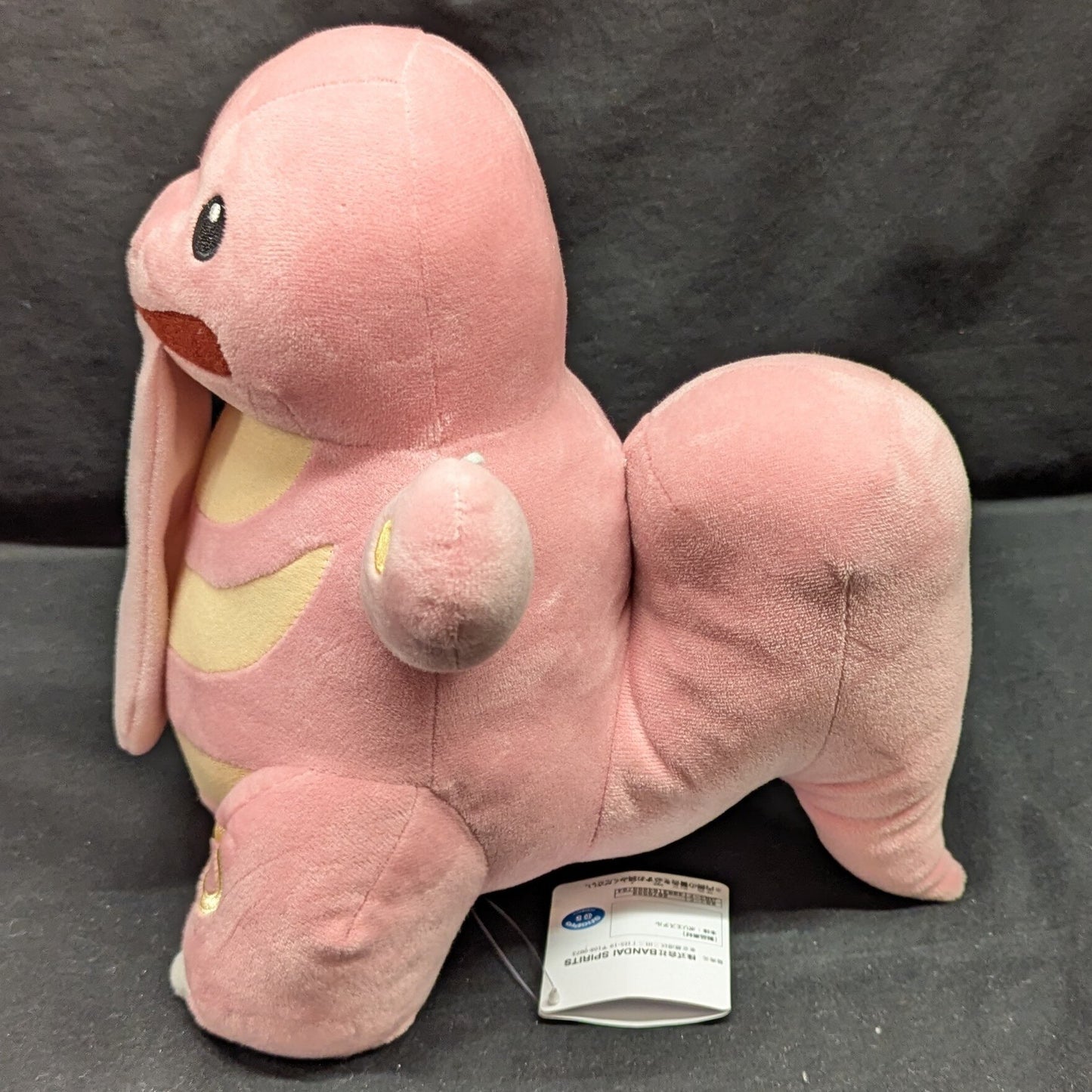 Bandai Spirits Mofugutto Color Selection Plush Stuffed Toy Pink Vol.2 Pokemon Lickitung