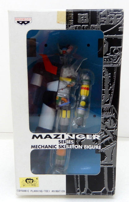 Banpresto Mazinger Series Mechanic Skeleton Figure Mazinger Z