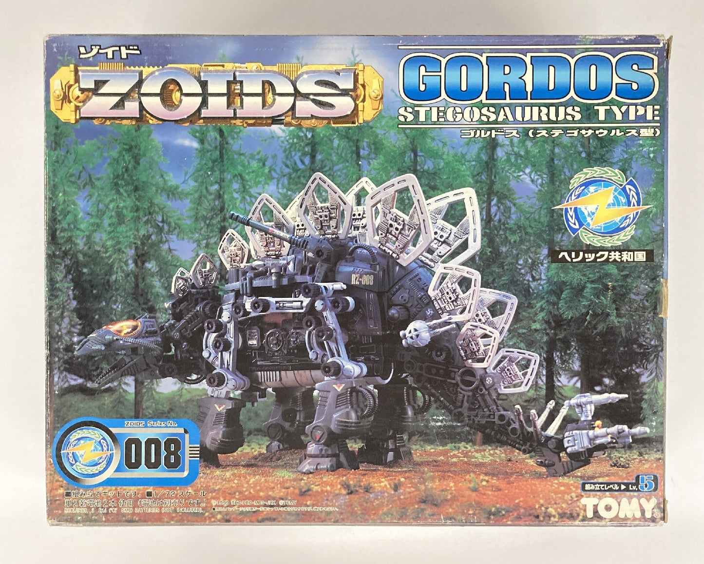 Tomy Helic Republic Gordos  RZ008