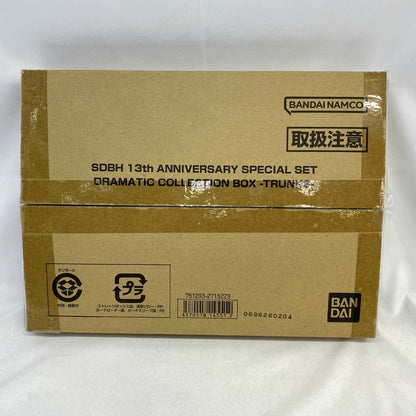 Bandai Dragon Ball Super Dragon Ball Heroes 13th ANNIVERSARY SPECIAL SET DRAMATIC COLLECTION BOX -TRUNKS-