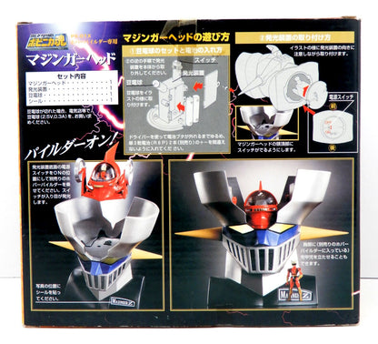 Bandai - Soul of Popynica Mazinger Z head PX01X
