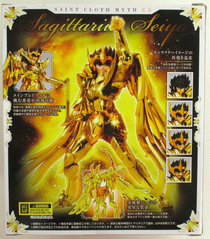 Bandai Saint Seiya Myth Cloth EX Sagittarius Seiya