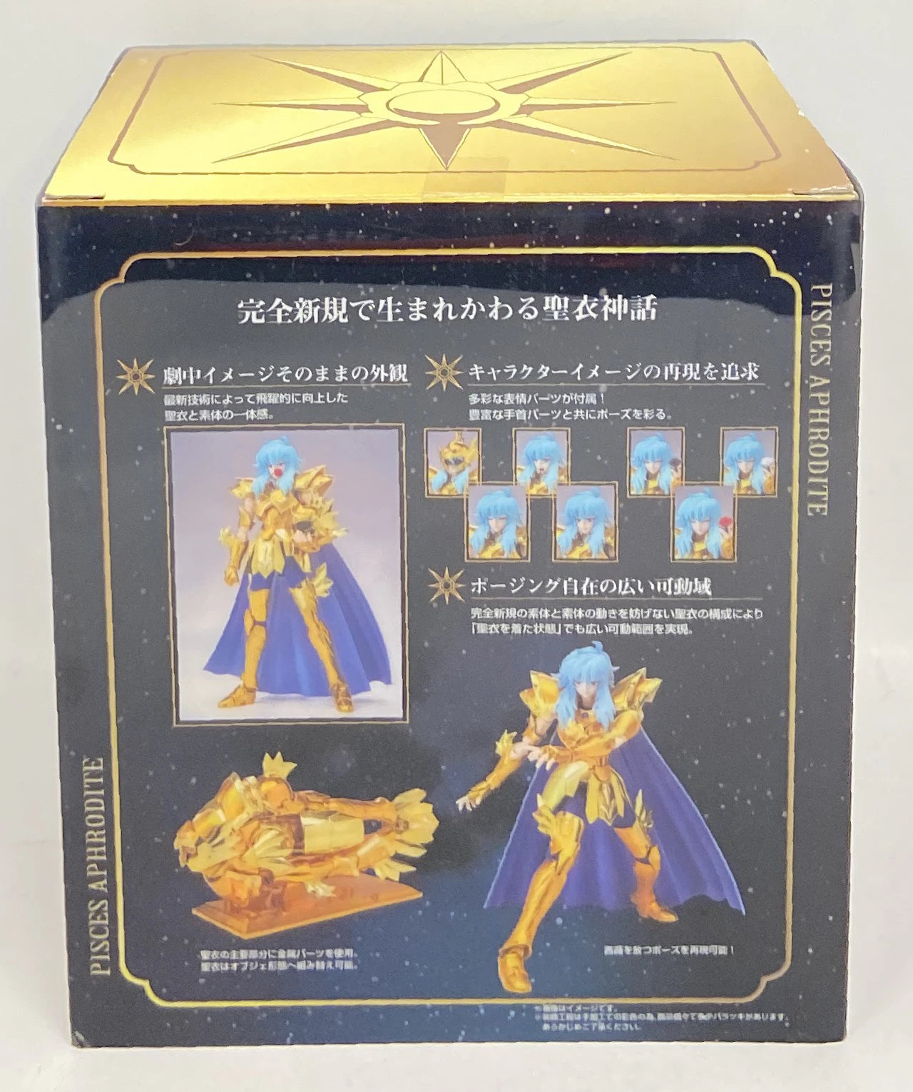 BANDAI Saint Seiya Myth Cloth EX Masami Kurumada Pisces Aphrodite