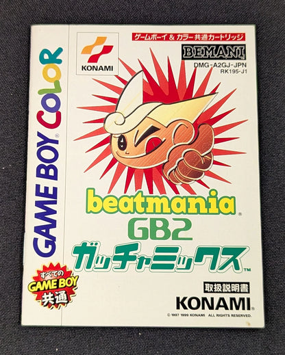 GB Beat FreakGB2 Gotcha Mix